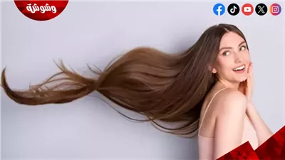 5 طرق طبيعية تساعد على تطويل الشعر وتعزيز صحته