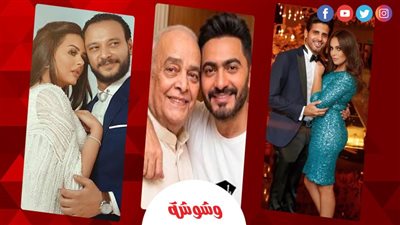 بين أحزان الوداع ومفاجآت الانفصال.. أسبوع درامي في حياة النجوم