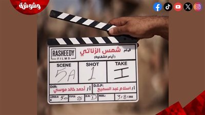 تغيير اسم فيلم 