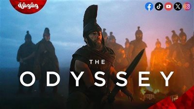 “The Odyssey” يقترب من المليار الأول عالميًا.. وإيراداته تتجاوز 925 مليون دولار