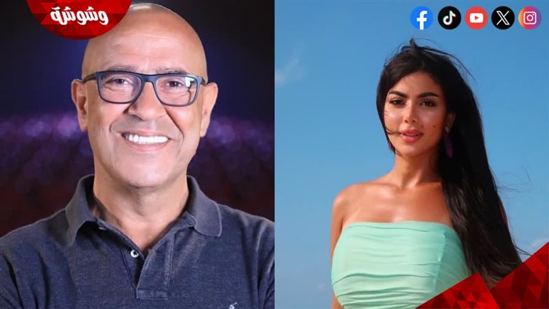 كارولين عزمى و أشرف عبدالباقى