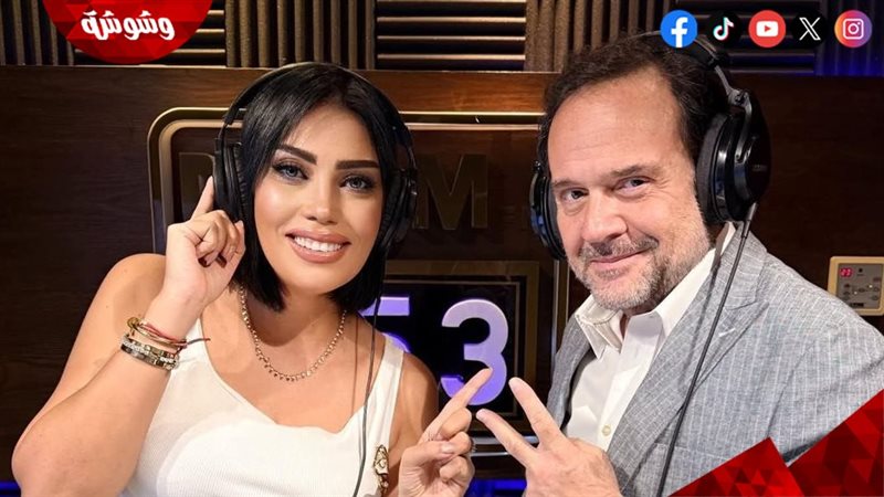أميرة نور وعادل حقي