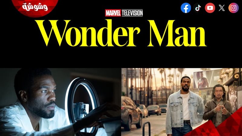 مشاهد من مسلسل Wonder
