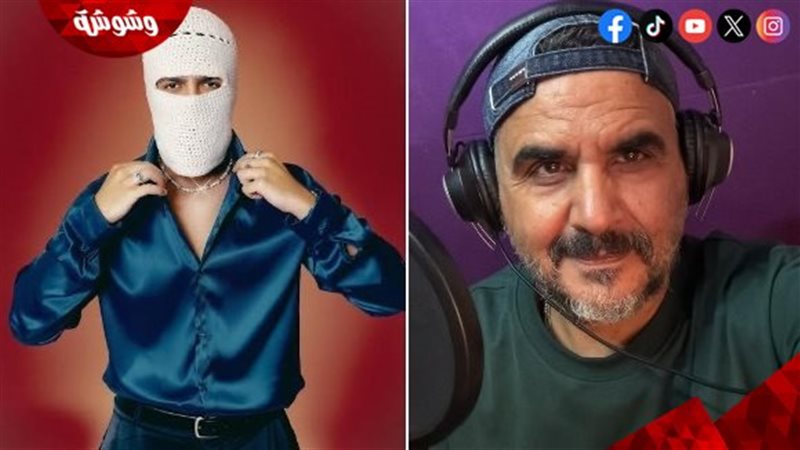 وليد سعد و تووليت