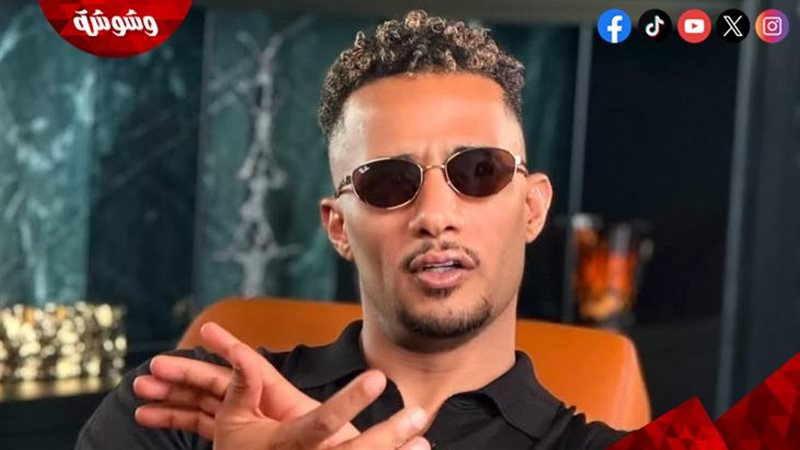 محمد رمضان