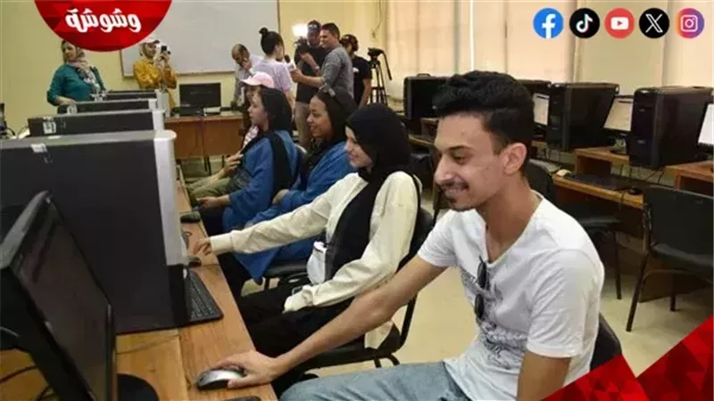 وشوشة
