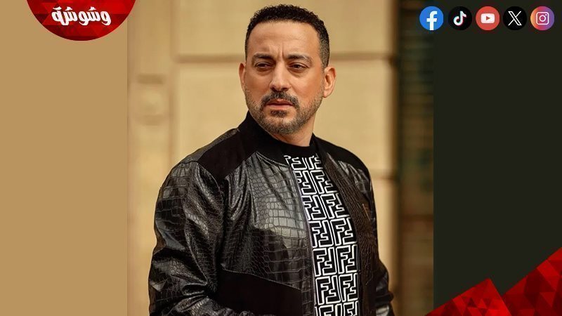 دياب