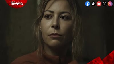 التفاصيل الكاملة لمسلسل 