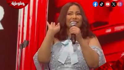 شيرين عبد الوهاب تثير التساؤلات بإطلالتها.. هل تنتظر مولودًا؟