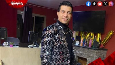 عدوية شعبان عبدالرحيم يشيد بمصطفى كامل: رمز للأصالة وداعم للجميع