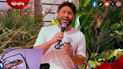 تامر حسني يحيي حفلا غنائيا في رأس الحكمة.. 14 أغسطس 