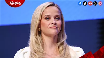 العثور على والد ريس ويذرسبون فاقداً للوعي بجانب حمام سباحة 