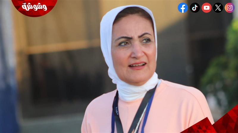 وشوشة