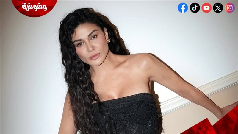 وشوشة