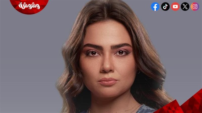 فرح يوسف 