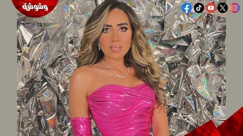 منة عدلي القيعي