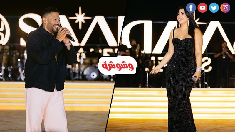 بوسي و حماقى