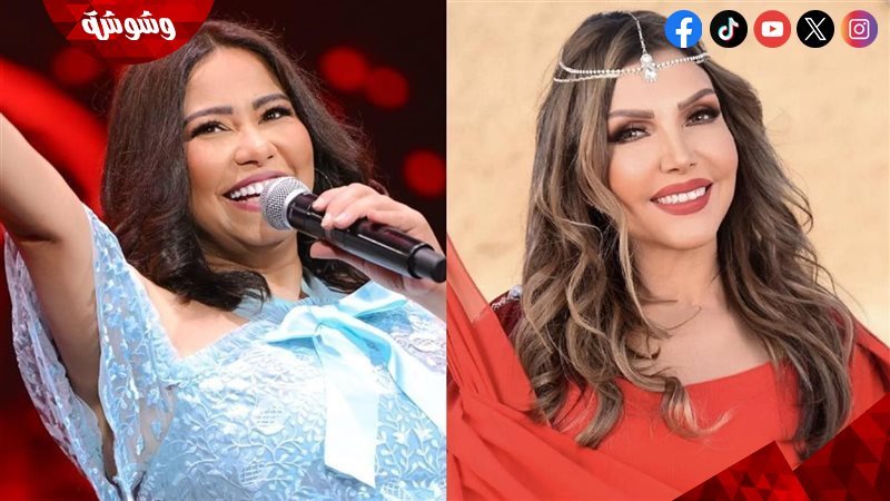 نادية مصطفى و شيرين