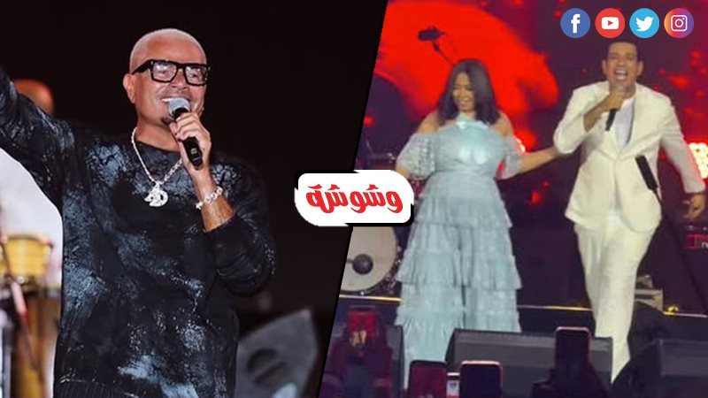 وشوشة