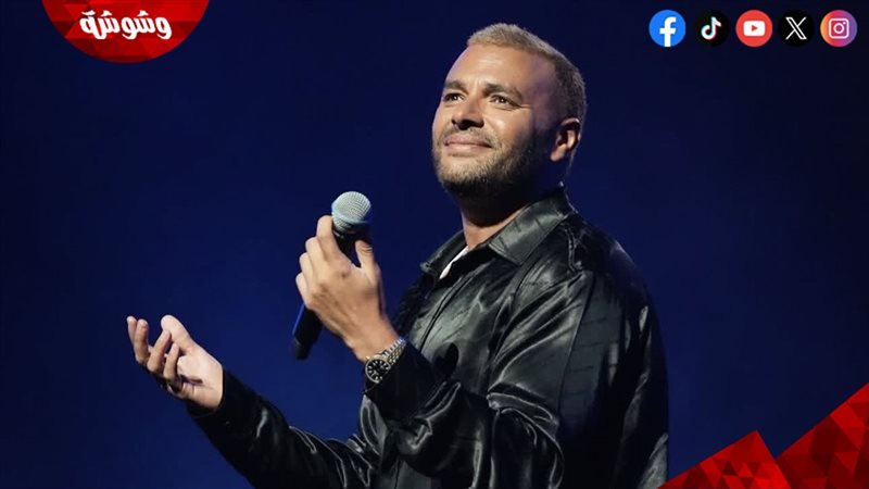رامي صبري 