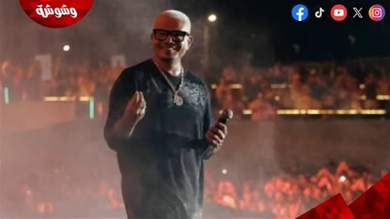 عمرو دياب