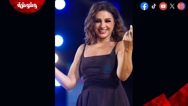 أنغام بإطلالة أنيقة