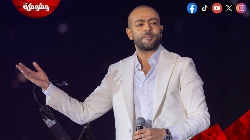 تامر عاشور