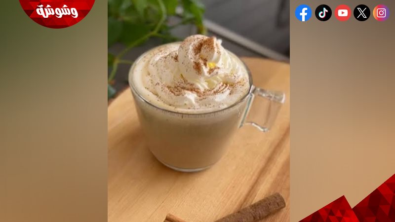 لاتيه مثلج