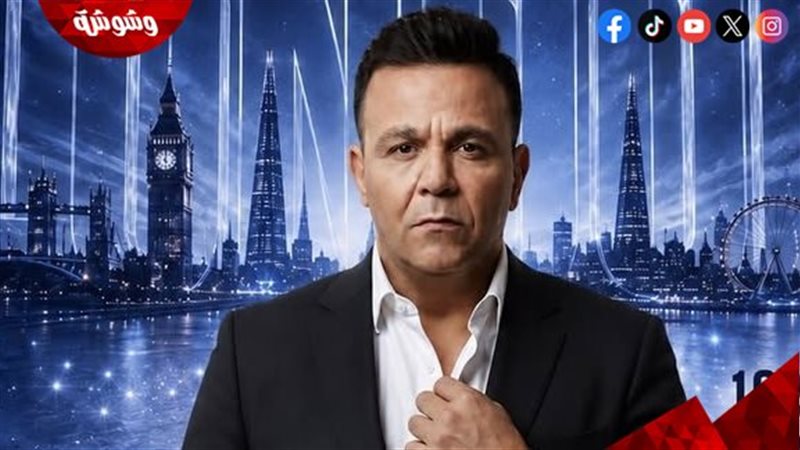 محمد فؤاد