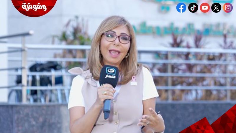 وشوشة