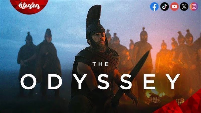 فيلم “The Odyssey”