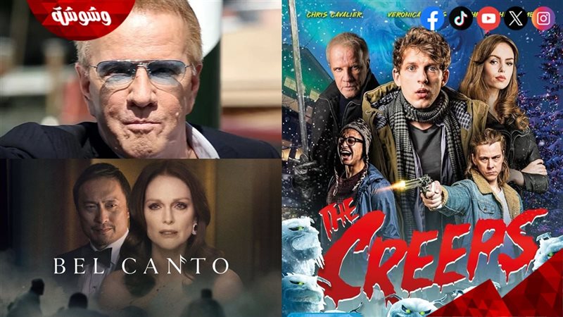 كرستوفر لامبيرت بطل أفلام Bel Canto و The Creeps
