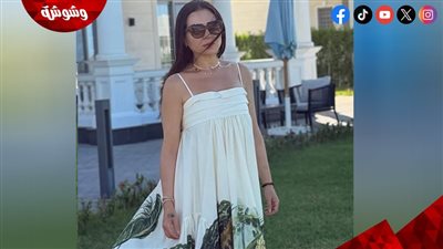 بفستان استوائي أنيق.. مي عز الدين تتألق في أحدث ظهور لها