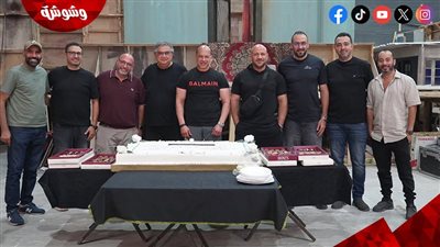 بالصور.. تامر مرسي يحتفل بانطلاق تصوير 
