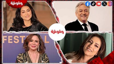 ملخص أحداث الفن في 24 ساعة