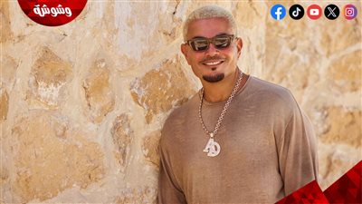 بعد 40 عامًا.. الهضبة يتصدر قائمة الاستماع في مصر متفوقًا على جيل 