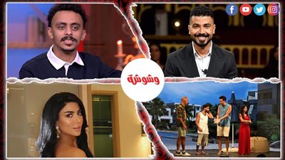 أخبار الفن × 24 ساعة