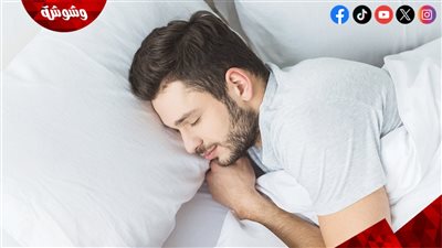 النوم بعد الأكل والمشروبات الغازية.. عادات يومية تهدد صحة المعدة