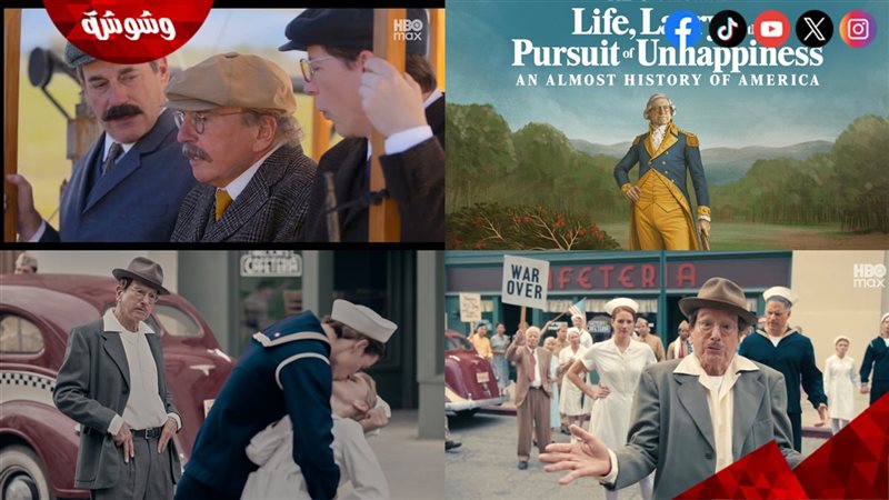 مسلسل Life Larry