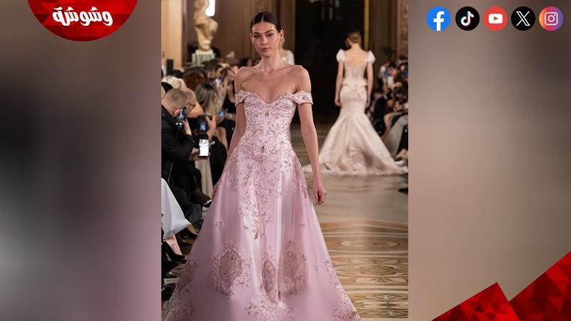 إطلالة فاخرة من مجموعة