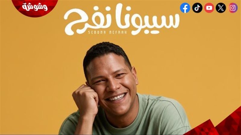 أحمد عبد الحميد 