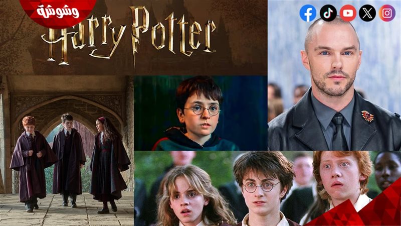 نيكولاس هولت وفيلم