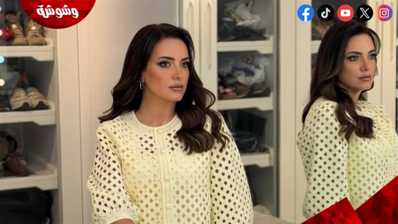 وشوشة