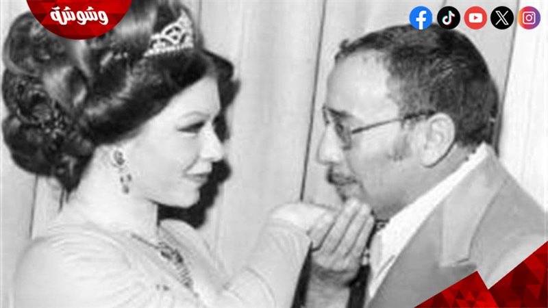 وشوشة