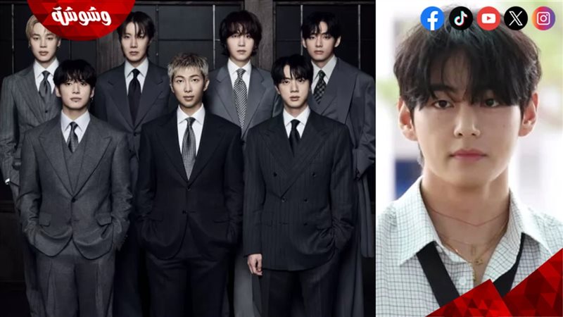 في بطل فرقة BTS وصورته في الفرقة
