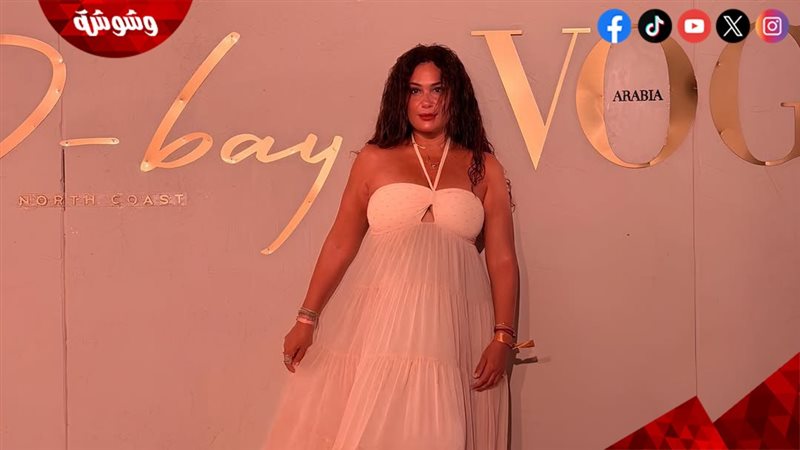 وشوشة