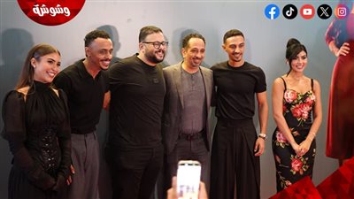جيل السينما الجديد.. نجوم «محمود التاني» يخطفون الأنظار في العرض الخاص 