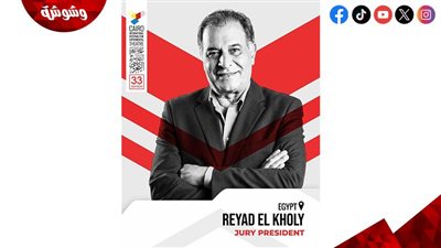 رياض الخولي رئيسًا للجنة التحكيم الدولية في مهرجان القاهرة للمسرح التجريبي الـ33