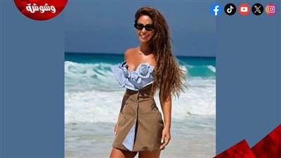 مي سليم تخطف الأنظار بإطلالة أنيقة على شاطئ الساحل الشمالي