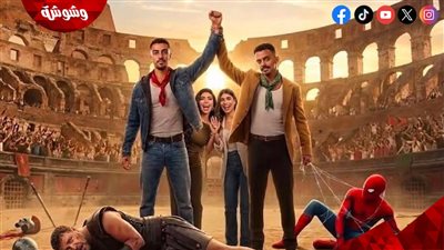 طارق الجنايني يحتفل بنجاح «محمود التاني»: هز عرش Marvel